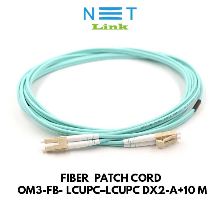 Patch Cords - Netlink ICT UAE