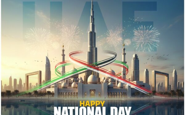 WhatsApp Image 2025-12-02 at 3.01.23 PM UAE NATIONAL DAY AT NETLINK