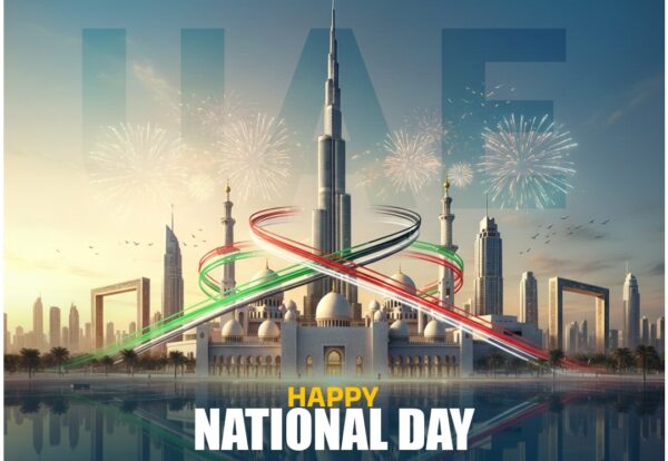 UAE NATIONAL DAY AT NETLINK