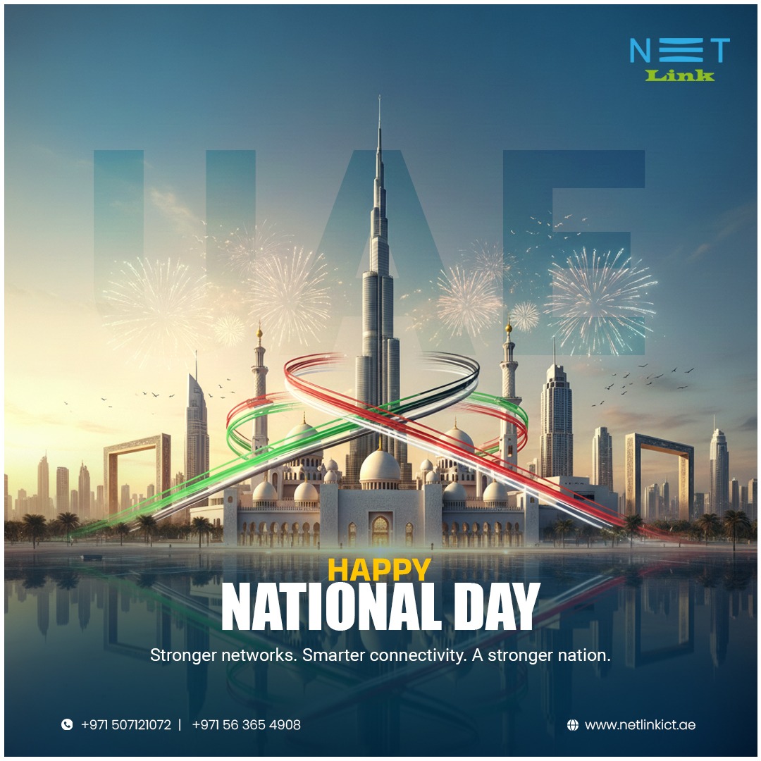 UAE NATIONAL DAY AT NETLINK